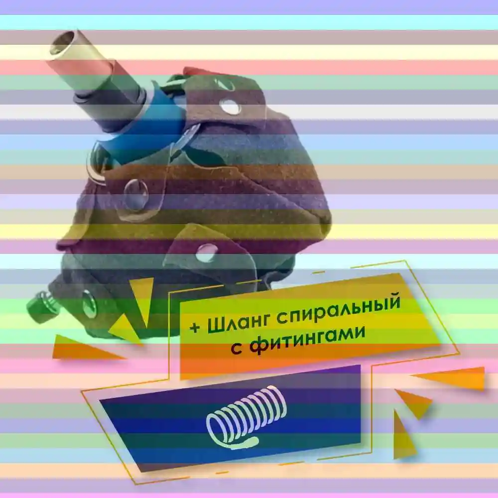 Диспенсер для клейкой ленты ермак /446-048 — Ручной гвоздезабивной пневмомолоток frosp pmp1 1475