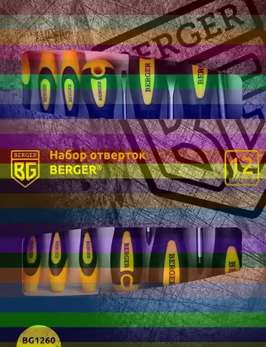 Набор отверток berger bg1260 — набор отверток berger bg1061