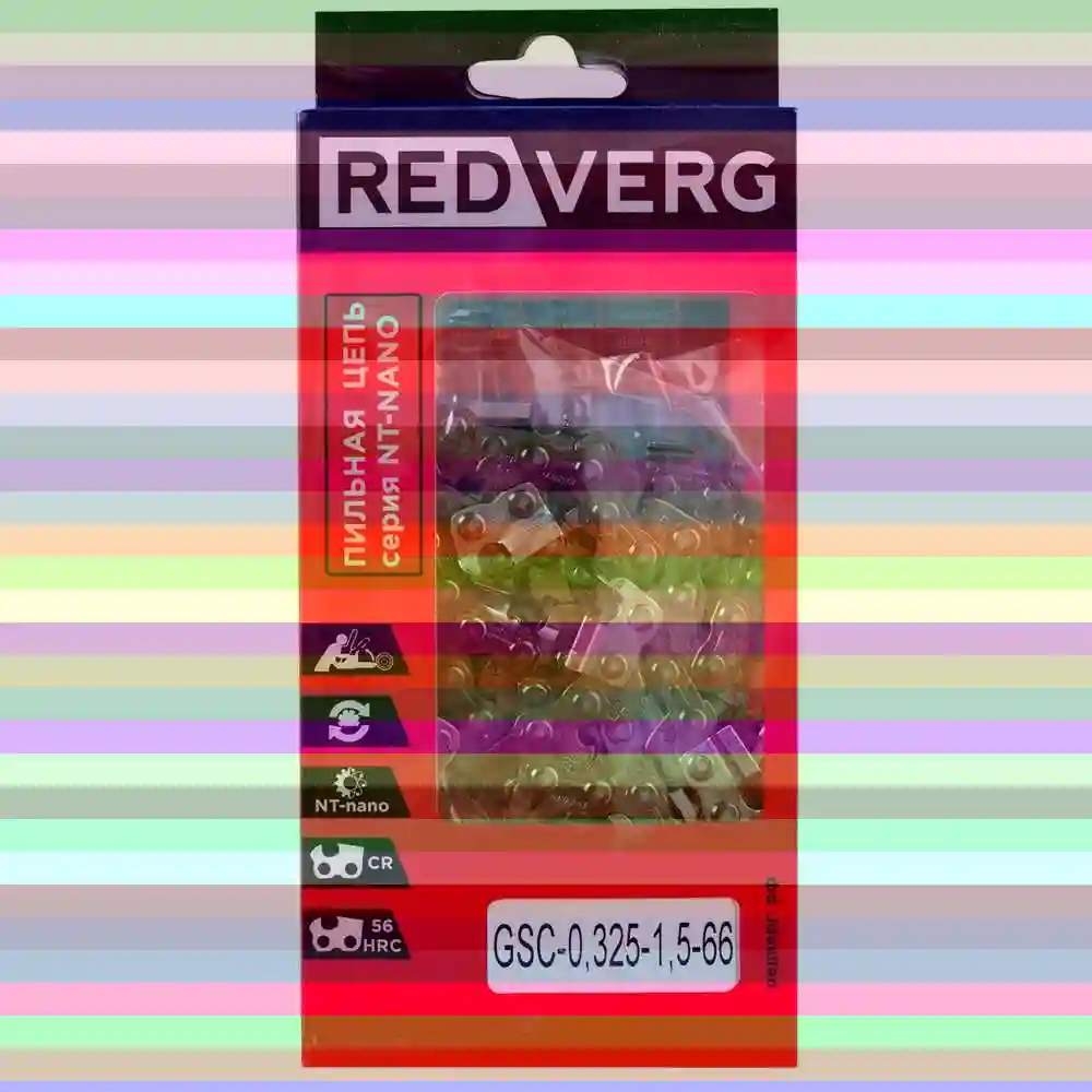 Цепь redverg 64зв. 325. 1.3 мм — цепь redverg 76зв. 325. 1.5 мм