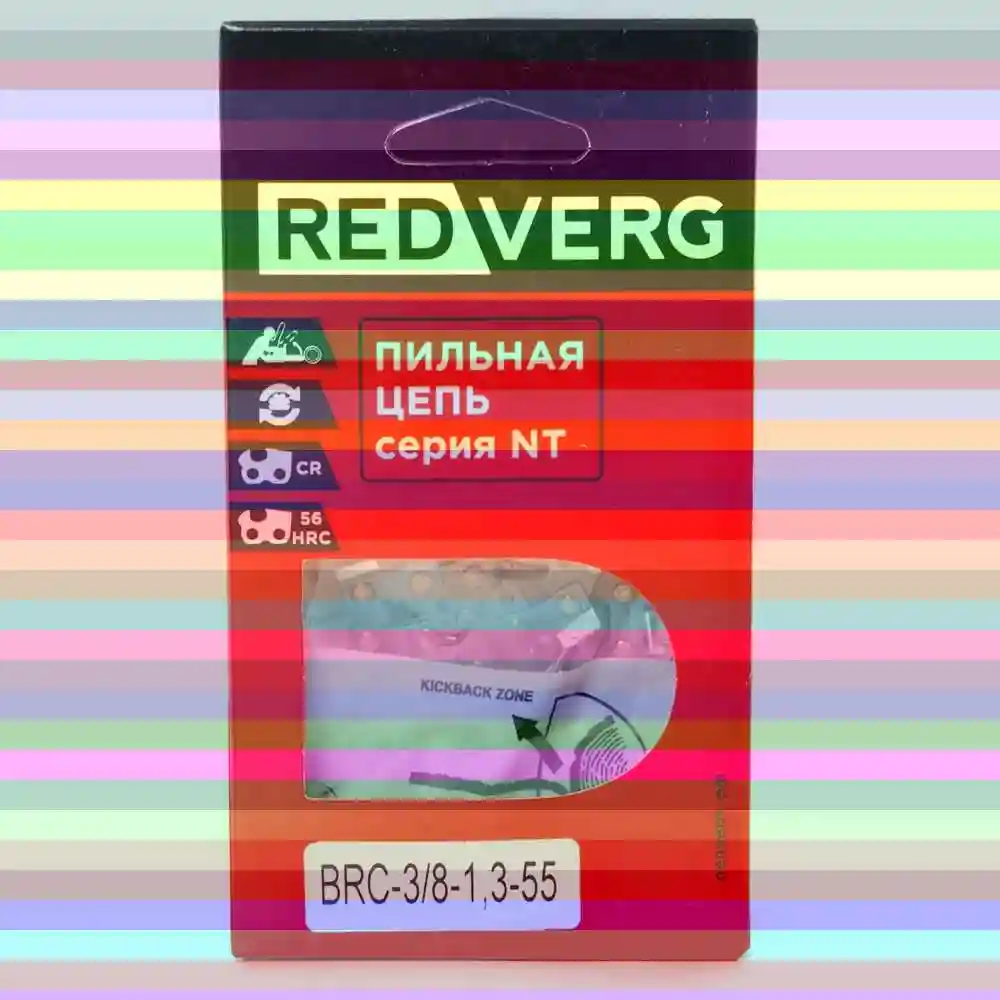 Пильная цепь redverg 5025007 — цепь пильная redverg brc663816