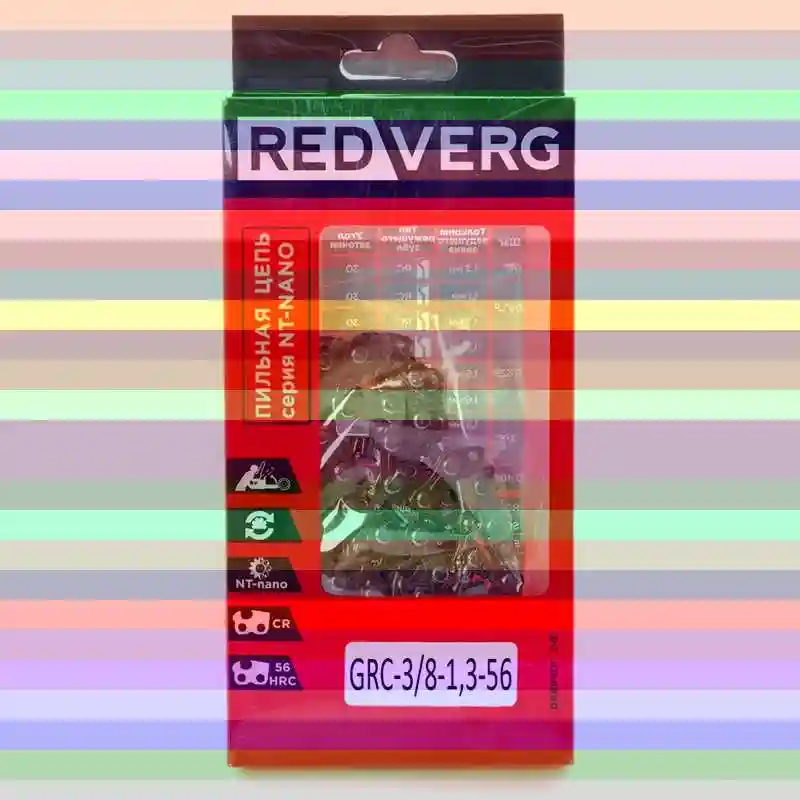 Цепь redverg 64зв. 325. 1.5 мм — цепь redverg 72зв. 325. 1.3 мм