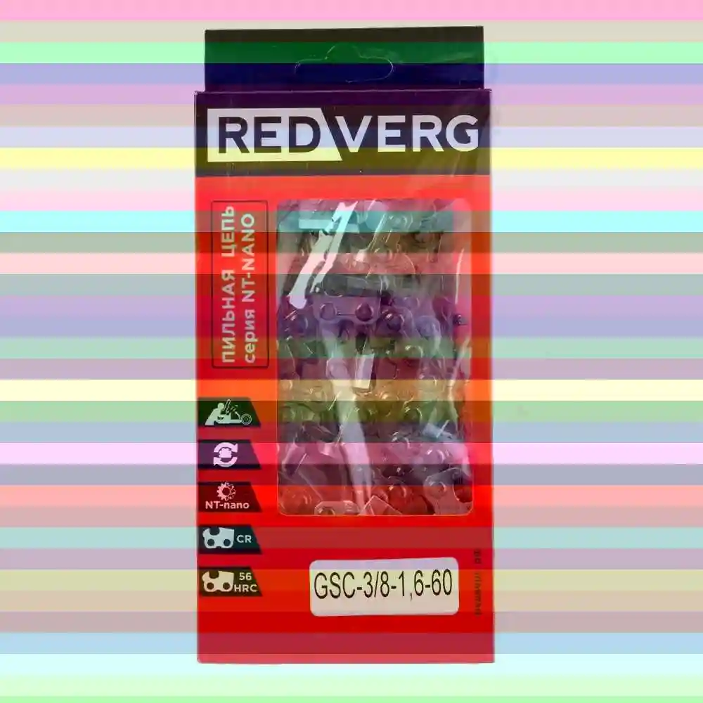 Цепь redverg 64зв. 325. 1.5 мм — цепь redverg 50зв. 3/8. 1.3 мм
