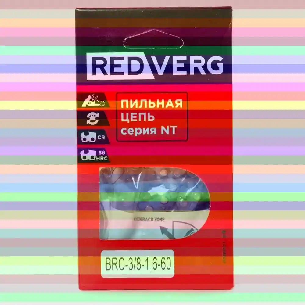 Пильная цепь redverg 5025007 — цепь redverg 60зв. 3/8. 1.6 мм