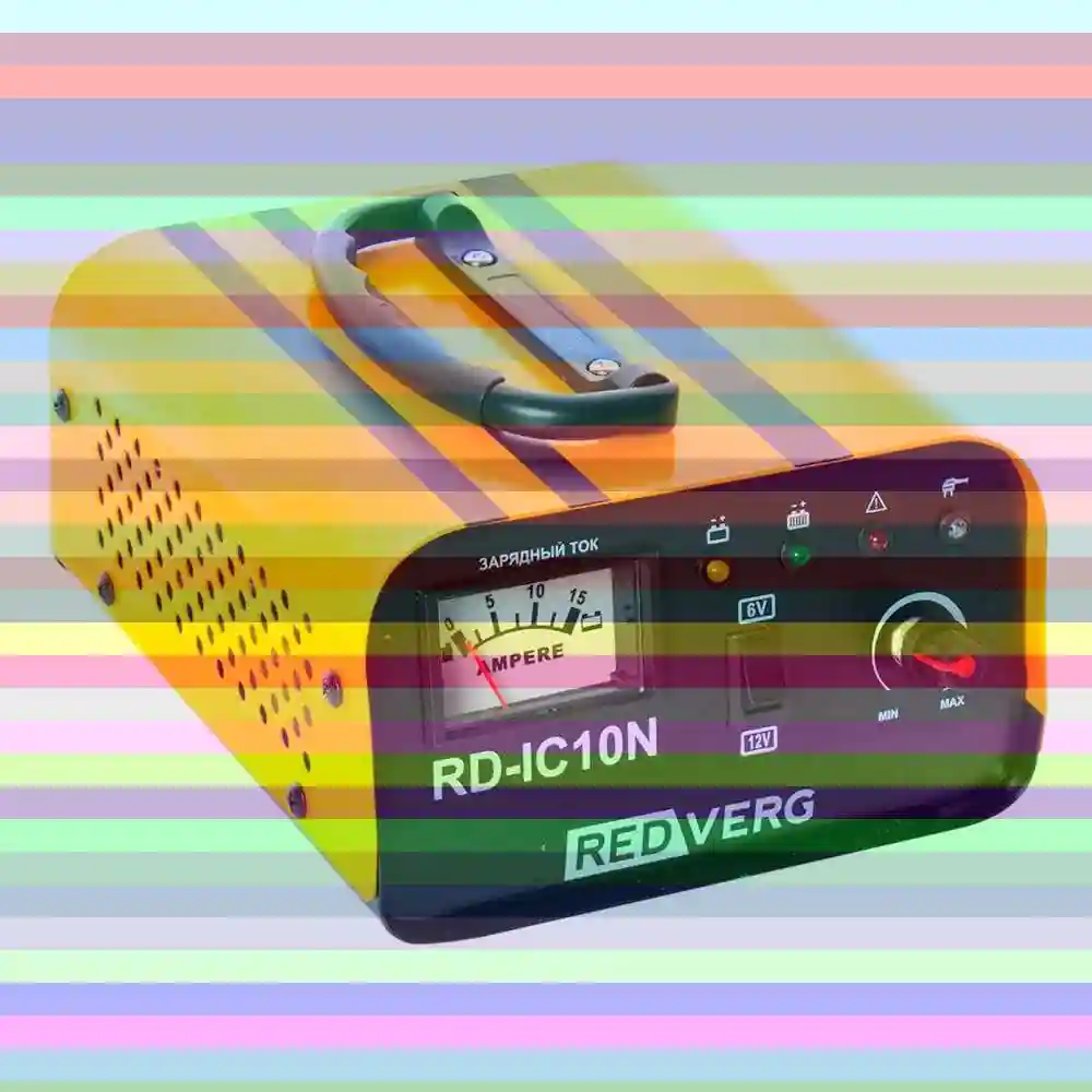 Зарядное устройство — зарядное устройство redverg rd-ic10n